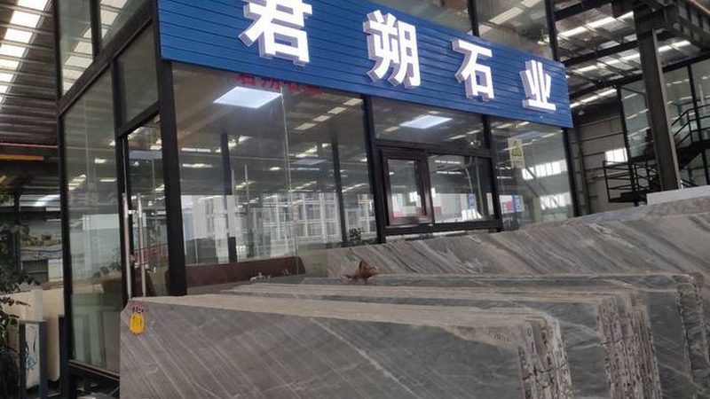 成都石材晶面处理规范解析：如何提升石材光泽与耐磨性